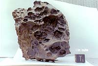Purdue Calumet Professor To Forge Sword From Meteorite