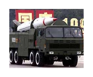 Merrill Lynch rejects Turkey role over China missile plans: report