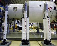 United Rocket and Space Corporation registered in Russia