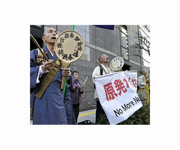 Nuclear sector 'in crisis' 10 years after Fukushima