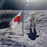 Japan Plans Moon Base By 2030