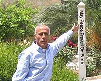 Israeli nuclear whistle-blower under house arrest over interview