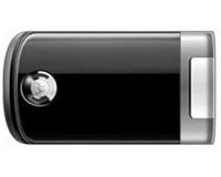 Motorola Introduces Next Gen Of MING Dynasty