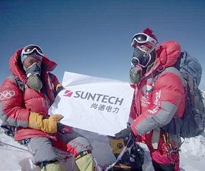 China solar giant Suntech falls back to Earth