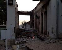 US military personnel punished over Afghan hospital attack