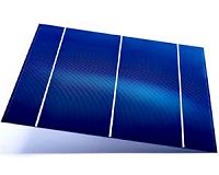 New materials for more powerful solar cells