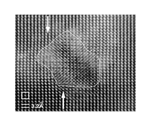 Nanodot-based memory sets new world speed record