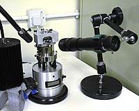 Scientists Create Nanostructures