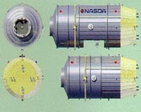 Japan Set To Launch Space Freighter To ISS On Sept. 10
