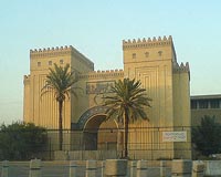 US returns Iraqi artefacts recovered in Syria raid