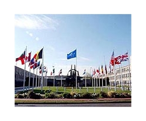 NATO gets new supreme commander
