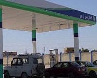 US military wasted $43 mn on useless gas station: watchdog