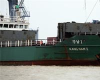 NKorean ship suspected of carrying arms: report