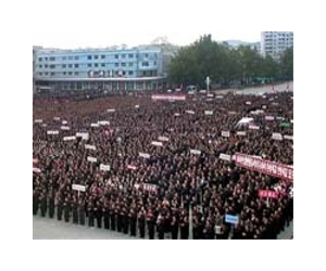 N. Korea honours nuclear scientists