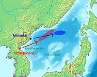 NKorea vows to attack Japan if rocket intercepted