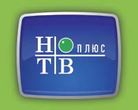 Russia's NTV-Plus Expands Resource on Eutelsats W4 Sat