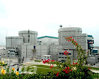 France's Alstom Wins China Nuclear Power Deal