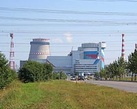 Russian Government Proposes to Increase Security at Nuclear Facilities