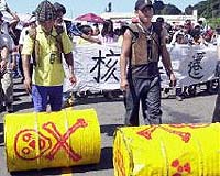 Taiwan anti-nuclear activist starts hunger strike