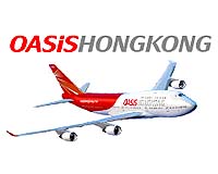 Oil spike, cost of planes led to Oasis collapse: founders