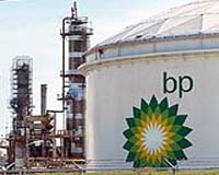 London keen on BP's survival