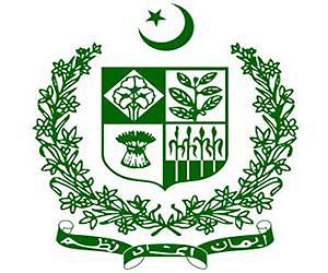 Pakistan's 'bad boys' - alleged codes behind secret memo