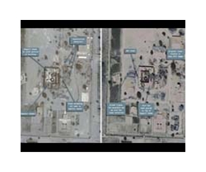 Pakistan steps up nuclear construction: images