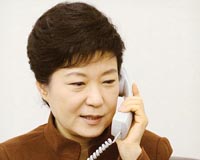 S.Korea's Park a 'prostitute' being pimped by Obama: Pyongyang