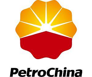 Exxon sells Iraq oil stake to PetroChina: ministry