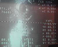 Progress Spacecraft Will Sink In Pacific
