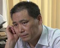 Scuffles as China rights lawyer put on trial