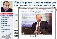 Putin Warns Ending ABM Treaty Will Unravel Multiple Treaties