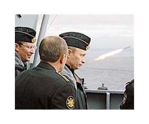 US, Russia near 'finish line' on nuclear disarm deal