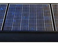 SOLAR IN A BOX Announced As PV Option For Green-Friendly i-house