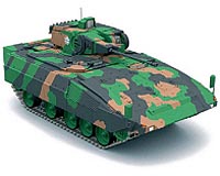 Germany approves Puma fighting vehicle for army