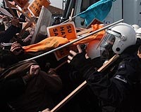 Riot police quell protest as water forum opens
