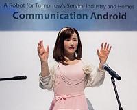 It takes less than a second to tell humans from androids