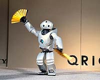 Robots Embedded At School In Quest To Bond With Humans
