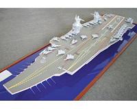 New Russian Super Aircraft Carrier 'Storm' to Reform Russian Navy