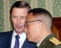 Defense Ministers Arrive In Beijing For Central Asian Security Meeting