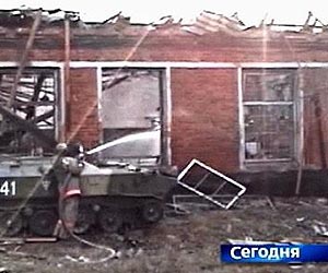 Russian arms depot blasts force evacuation of 28,000