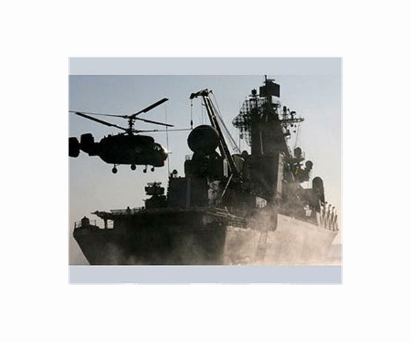 Ukraine destroys Russian fleet ship in Crimea: air force