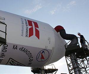 Russia Launches Soyuz-FG Rocket with Five Satellites