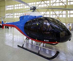 Russian Company Unveils Plans For Fifth-Gen 'Invisible' Helicopters