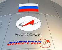 Russian Space Agency Plans World's Biggest Rocket