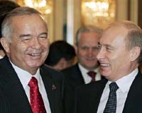 Uzbek leader announces air transit for NATO Afghan operations