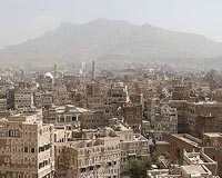 Intense air strikes target airport in Yemen capital