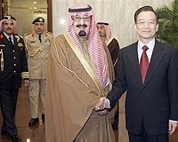 China Puts Spin On Saudi Arabian Accords
