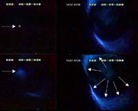 NASA Ames Spacecraft to Smash into a Pole of the moon in Search of Ice