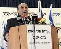 Israeli Defence Minister Defects To Sharon Party
